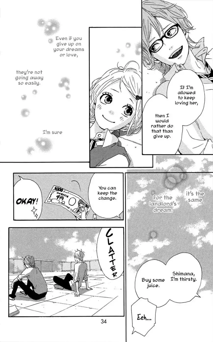 Yumemiru Taiyou Chapter 43 36